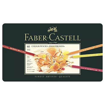 【FABER-CASTELL】藝術家級/油性色鉛筆/60色