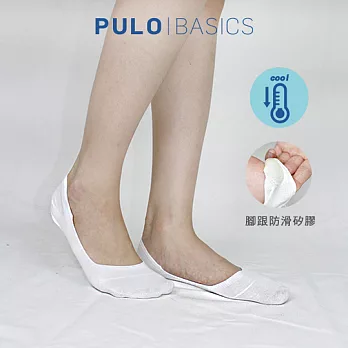 【 PULO 】涼感一體成型隱形低口襪-M-白
