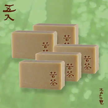 文山手作皂-苦茶洗頭皂-五入組(洗頭用)