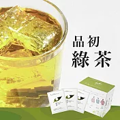 【發現茶】30秒冷泡-品初綠茶 (20入茶包)