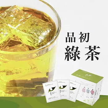 【發現茶】30秒冷泡-品初綠茶 (20入茶包)