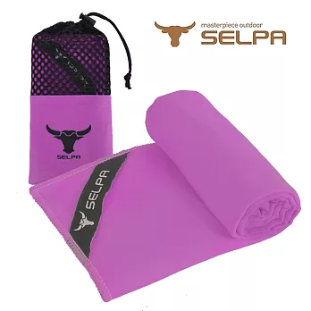 【韓國SELPA】科技吸水戶外速乾毛巾/運動毛巾/ 路跑/露營/野餐紫色