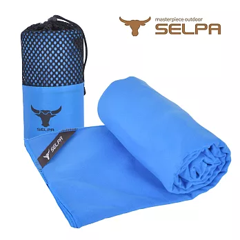 【韓國SELPA】科技吸水戶外加大款速乾浴巾/ 路跑/露營/野餐藍色