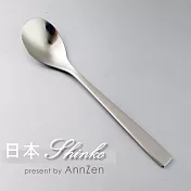 【AnnZen】《日本 Shinko》日本製 設計師系列 素直-小茶匙