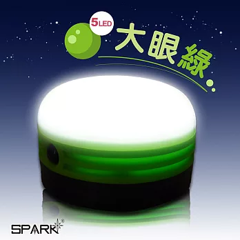 SPARK 大眼綠多功能可掛式露營燈 / 萬用燈 / 磁吸功能 / 登山_