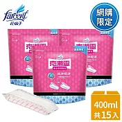 【克潮靈】集水袋補充包400ml-晨露香氛(5入/組,3組/箱)~箱購