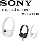 Sony MDR-ZX110 日本內銷版 隨身好音質 可折疊方便攜帶 舒適耳罩式耳機 3色純真白