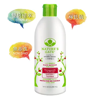 Nature’s Gate 經典無基改 雙倍紅石榴植萃亮澤洗髮精 532mL