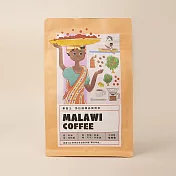 《畢嘉士基金會》馬拉威 咖啡烘培原豆-中度微深烘焙(250g)