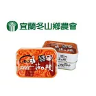 【宜蘭冬山鄉農會】台灣限定-紅燒菇の鰻 (3罐/1組)