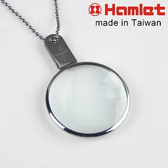 【Hamlet 哈姆雷特】5x/50mm 台灣製隨身項鍊型高倍放大鏡【A037】