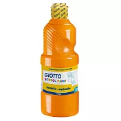 【義大利 GIOTTO】可洗式兒童顏料500ml(單罐)橘色