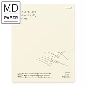MIDORI MD系列-信紙(橫格線)