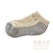 【和諧生活有機棉】兒童運動短襪 14~17灰色