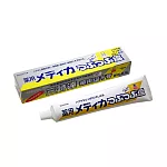 日本三詩達 結晶塩牙膏170g