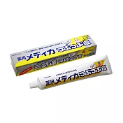 日本三詩達 結晶塩牙膏170g