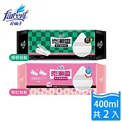 【克潮靈】集水袋除濕盒400ml-玫瑰香(2入/組)
