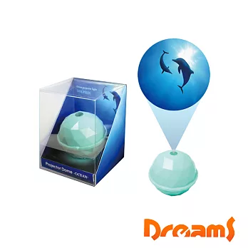 Dreams Projector Demo 海洋系投影球- 海豚 (綠)