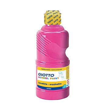 【義大利 GIOTTO】可洗式兒童顏料250ml(單罐)桃紅