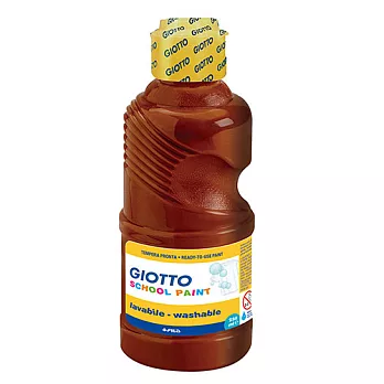 【義大利 GIOTTO】可洗式兒童顏料250ml(單罐)棕色