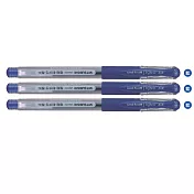 (3支1包)三菱UM151鋼珠筆0.38藍色
