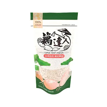【藕達人】手工 純蓮藕粉 150公克 (台南白河)