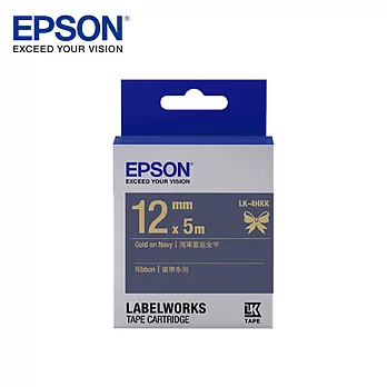 EPSON 愛普生LK-4HKK C53S654429標籤帶(緞帶12mm )海軍藍金