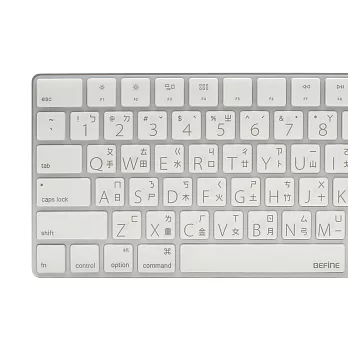 BEFINE KEYBOARD KEYSKIN Apple Magic Keyboard 專用中文鍵盤保護膜 - 白底黑字