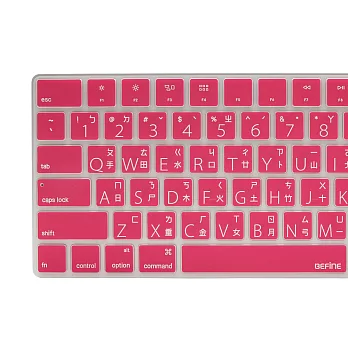 BEFINE KEYBOARD KEYSKIN Apple Magic Keyboard 專用中文鍵盤保護膜 - 粉底白字