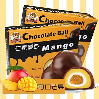 【台灣小糧口】芒果優荳64g/盒