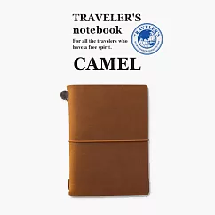 TRC Traveler’s Notebook 旅人筆記本 PA SIZE─駝色
