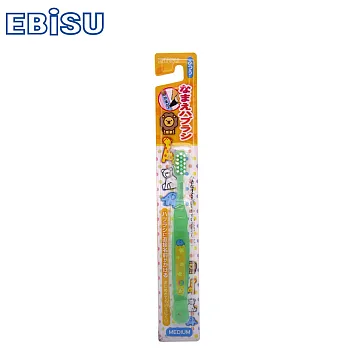 日本EBiSU-個人識別兒童牙刷