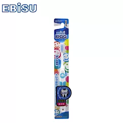 日本EBiSU─迷你雙層植毛兒童牙刷(顏色隨機出貨)