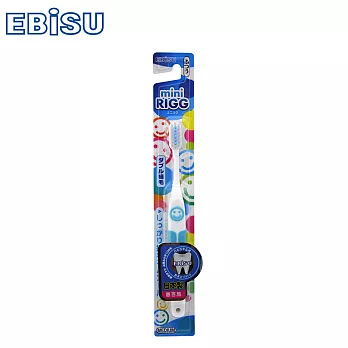 日本EBiSU-迷你雙層植毛兒童牙刷(顏色隨機出貨)