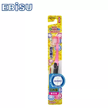 日本EBiSU-超纖細兒童牙刷(顏色隨機出貨)
