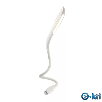 逸奇e-Kit 北歐居家設計節能省電LED燈/獨立開關設計/環保節能/柔和超亮白USB隨身燈(白)-UL-8004-W白色