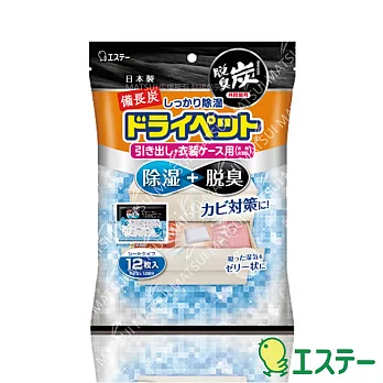 ST雞仔牌 抽屜衣櫃專用備長炭吸濕小包(25g x 12包)ST-909254