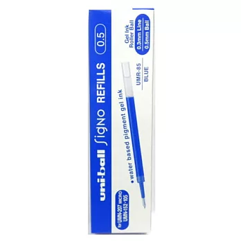 (盒裝12入)三菱UMR-85鋼珠筆芯0.5藍