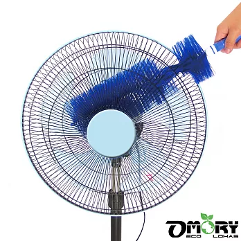 【OMORY】電風扇長筒萬用清潔刷(2色)藍