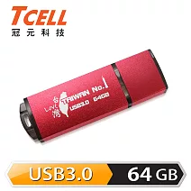 TCELL 冠元-USB3.0 64GB 台灣No.1 隨身碟 (熱血紅限定版)熱血紅