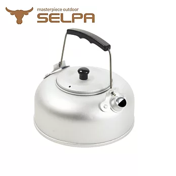 【韓國SELPA】1L鋁合金茶壺熱水壺泡茶壺