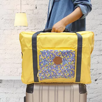 【OMORY】花漾插桿式兩用摺疊旅行包/袋-黃