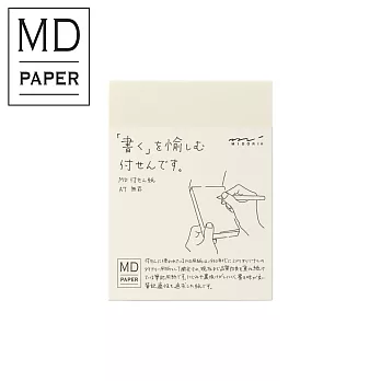 MIDORI MD便條紙 (A7)-空白