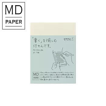 MIDORI MD便條紙 (A7)-方格