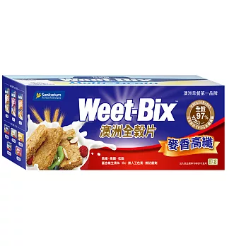 【Weet-Bix】澳洲WeetBix全榖片-麥香