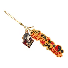 博客來 Fate Grand Order 寶具真名解放吊飾caster 諸葛孔明 博客來 Fate Grand Order 寶具真名解放吊飾caster 諸葛孔明