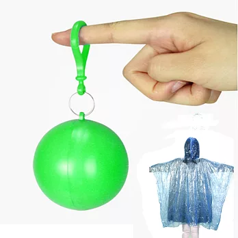 【韓國SELPA】彩色輕巧隨身雨衣球/輕便雨衣(六色任選)綠色