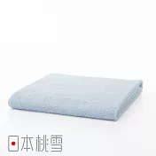 日本桃雪【飯店大毛巾】-水藍色 | 鈴木太太公司貨