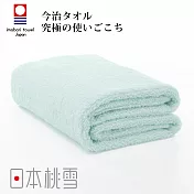 日本桃雪【今治超長棉浴巾】共8色-水藍色 | 鈴木太太公司貨