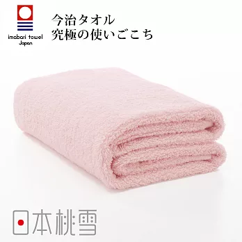 日本桃雪【今治超長棉浴巾】共8色-粉紅色 | 鈴木太太公司貨